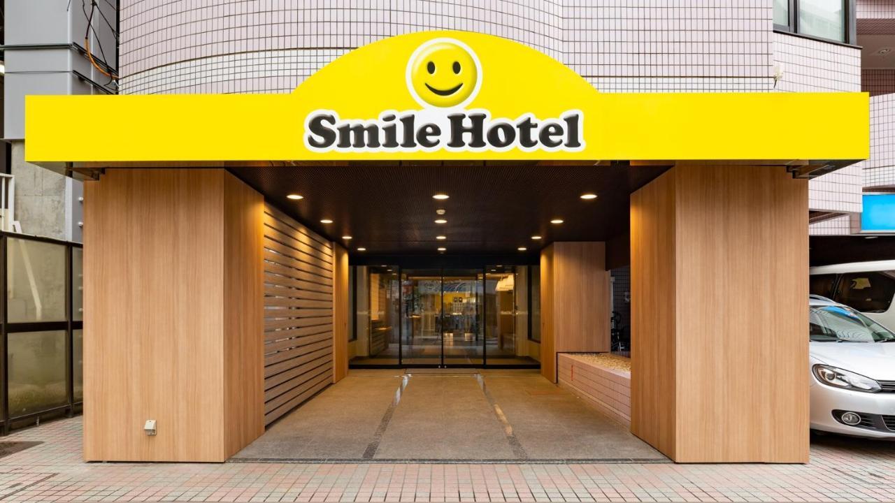 Smile Hotel Tokyo Asagaya Exterior photo